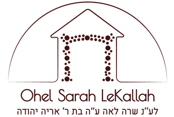 Sponsor A Kallah